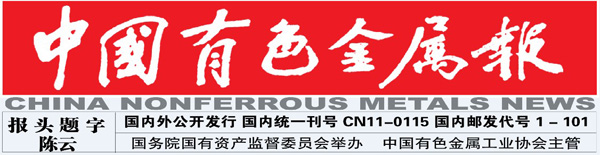 安博在线,安博（中国）