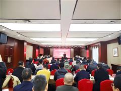镁钛产业协同高质量发展座谈会在府谷召开